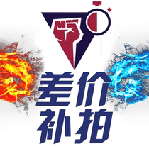 Boxing champion sports price difference make-up