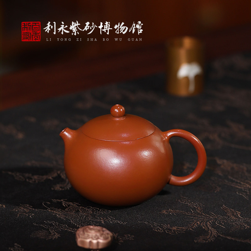 宜兴紫砂壶泡茶壶西施3-宜兴紫砂壶泡茶壶西施3促销价格、宜兴紫砂壶泡