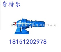 Cycloid reducer XWED95-493-841-1003-1225-1505-1849-2065-1 1KW