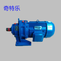Cycloid pin wheel reducer horizontal XWD5-7-9-11-17-23-29-35-43-59-71-87-7 5KW