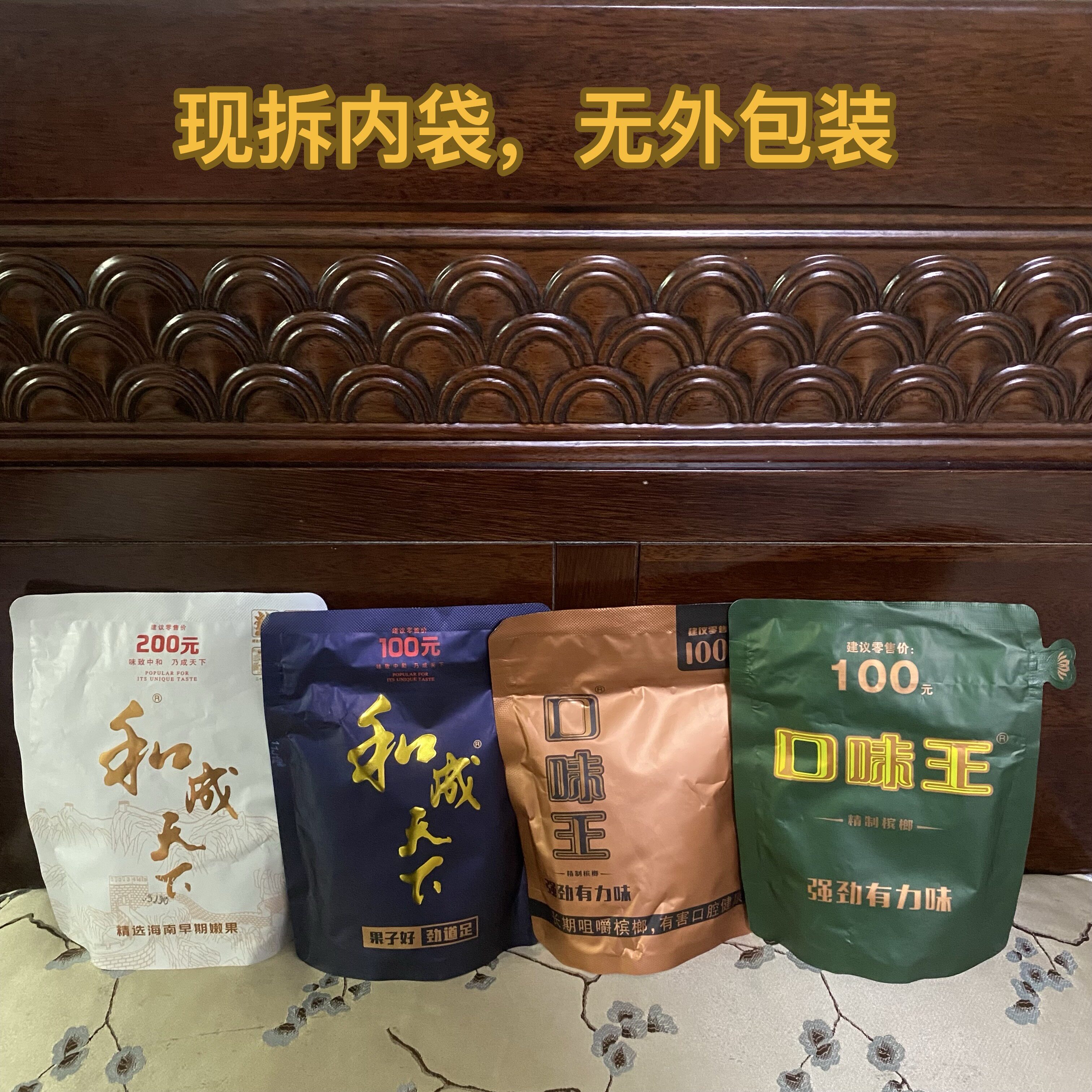 和成天下5000-和成天下5000促销价格、和成天下5000品牌- 淘宝