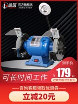 Desktop grinder small household sand wheel mill sharpener special electric 220V sharpening stone grinding machine