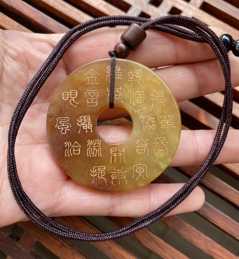 老古玉-老古玉促销价格、老古玉品牌- 淘宝