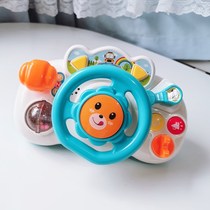 Infant simulation steering wheel early education puzzle simulation driving cart toy Enlightenment Music flashing light Children