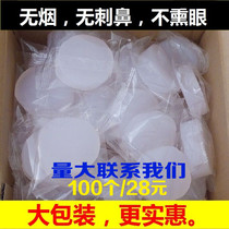 Solid alcohol block small hot pot fuel barbecue charcoal ignition smokeless solid alcohol dry pot solid wax ignition agent