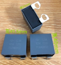 New Xiamen Fara C38 105K 1200V 1 0UF IGBT non-sensing absorption protection film capacitor