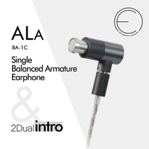 OE Audio Ala custom unit Single-Action iron ear BA-1C in-ear replaceable line MMCX inventory