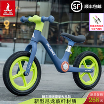 Phoenix child balance car slide bike without pedalling baby walkway car 2-3-4-5-year-old 6 toddler Scooter Kid