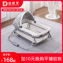 danilove baby cradle Baby bed Medium bed Portable newborn basket Sleeping basket bed bed anti-pressure