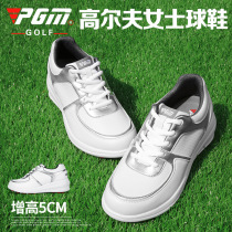 PGM 2020 new golf shoes womens waterproof shoes wedge heel increased 5CM anti-slip spikes