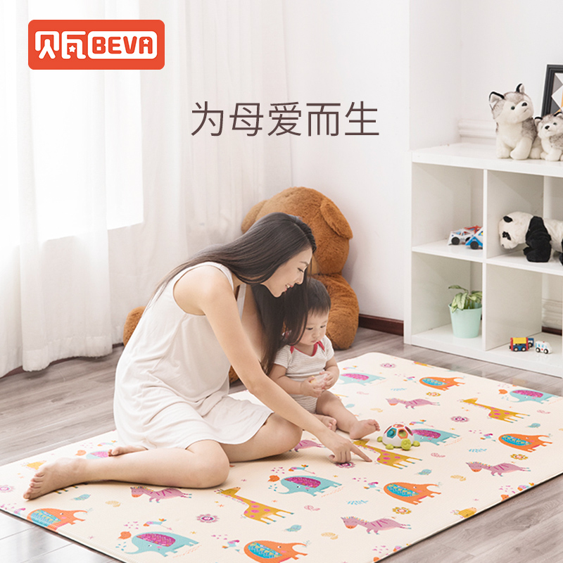 1 28 Disney Crawling Mat Xpe Splicing And Thickening Home Baby Baby Climbing Pad Children Foam Big Game Ground Mat From Best Taobao Agent Taobao International International Ecommerce Newbecca Com