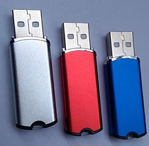 (Frosted shell) Dongguan Yutian encryption lock dongt88 empty dog dongle USBKEY manufacturers self-operated