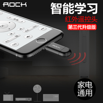  ROCK apple Android mobile phone remote control head 6s infrared transmitter iphone6 air conditioning 78x Elf accessories 6plus universal 7p external oppo Huawei type