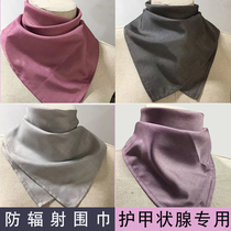 Anti-radiation scarf neck scarf thyroid nodule anti-computer mobile phone blue neck headscarf square silk scarf
