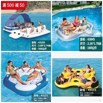 Export quality super large water inflatable floating bed bestway8 people floating bed adult water bed recliner