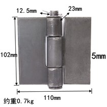 4 inch iron hinge Car hinge Welding hinge Big iron door hinge off the hinge thickened car hinge