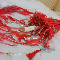 Huacheng COS red umbrella Gorgeous blood rain flower exploration Silver butterfly umbrella Tianguan blessing props Hanfu ancient style umbrella