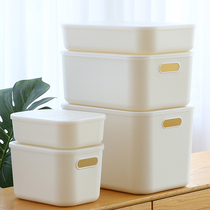 Its not too late to cover the debris storage box Office desktop storage box Plastic wardrobe dust-proof clothing finishing box