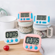 Electronic timer students make a title reminder kitchen timer management study self-disciplined alarm clock