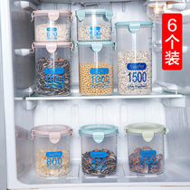 Kitchen plastic fresh-keeping sealed cans of grains beans grain storage cans household food storage boxes