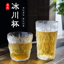 Glacier glass home Japanese water Cup mens breakfast cup ins Wind beer cup juice coffee cup tea cup