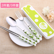Chopsticks spoon set 304 stainless steel creative cute long handle fork student portable tableware box three-piece set