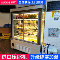 Suo Ge Vertical Cake Cabinet Commercial Dessert Mu Si Refrigerated Display Cabinet Heated Cake Display Cabinet Dessert West Point Cabinet