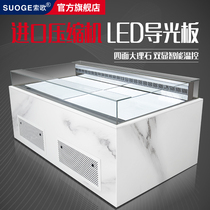 Sosong Open Sandwich Cabinet Cake Display Cabinet Refrigerated Cabinet Cooked Food Fruit Refreshing Cabinet West Point Cabinet Open