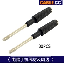 Data cable screw 4-40UNC computer screw RS232 VGA DVI serial port parallel port long rod screw 30