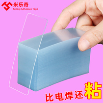 Sheet non-slip fixing artifact safety needle-free winter dormitory sofa cushion quilt cover anti-running paste anti-movement