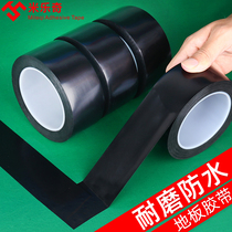 Warning tape PVC black zebra crossing warning ground label floor tape color marking floor tape