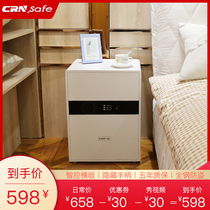 crn safe Household 35 45cm family small anti-theft bedside safe Fingerprint all-steel office invisible safe 50 60cm password into the wardrobe Mini clip ten thousand boxes safe deposit box