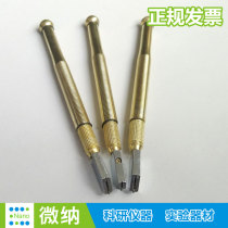 Silicon blade knife silicon wafer cutting knife glass knife glass cutting knife quartz cutting knife marking pen