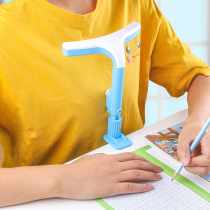 Child Prevention Myopia Sitting Correction Instrumental Elementary School Students Writing Postural Writing Homework Learning Vision Stents Anti-Bowed God Instrumental Orthogesture Writing Shelf Writing Prevention Myopia Anti-Humpback Eye Guard Rod