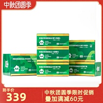 Beidaihe family emergency rescue food family emergency long-term reserve food long shelf life family