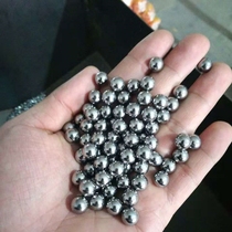 Steel Ball 8mm offers 10kg slingshot ball 7mm9mm non-precision steel ball just beads