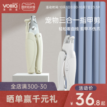 Vilia pet three-in-one cat nail clipper LED with light scissors cat nail clipper novice special dog nail clipper scissors