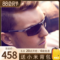 Tyrannosaurus Glasses men drive special sunglasses polarized driving spectacle sports cycling fishing tide sunglasses BL 2282