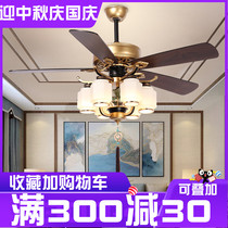 New Chinese-style fan lamp living room dining room bedroom Chinese restaurant Teahouse club Wood leaf fan light with fan chandelier