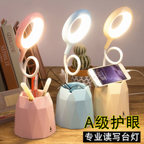 Rechargeable eye protection small table lamp desk folding portable dual-use student Dormitory Extra-long Endurance Great Capacity Night Reading Light