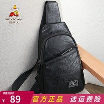 Rice Straw Man Bag 2021 New Tide Chest Bag Backpack Single Shoulder Sloped Satchel Bag Sports Casual 100 Hitch Small Satchel Bag