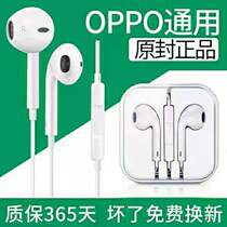 oppoa7a53a55a91a93a95a11x oppoa7a53a55a91a93a95a11x headphones a7x a92s k9k7x k9k7x fit r15xa9x