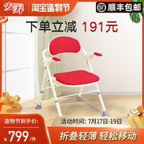Anshou Japan imported household bathroom special bath chair Bath chair foldable height adjustable bath stool for the elderly