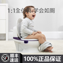 Children simulation small toilet toilet toilet increased male and female baby children toddler urinal Basin home babycare