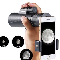 Single-tube continuous zoom telescope 10-30x42 low-light night vision high-power high-definition portable outdoor travel concert
