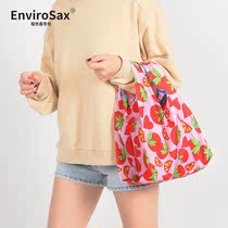 EnviroSax large lunch bag vest style portable eco bag thick Oxford cloth waterproof folding Bento bag