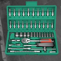 Ratchet wrench sleeve set assembly repair vehicle repair toolbox motorcycle tire box small cartridge