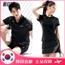 2022 Spring Summer PEGGYNCO Korean badminton clothes on top of men and women turning sports speed dry and breathable short sleeve jersey