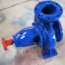 IS clear water centrifugal pump horizontal single-stage booster agricultural pump pipeline pump horizontal pump pump impeller accessories
