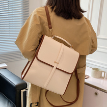 Senior sense backpack bag 2021 new leisure autumn Korean student schoolbag female Joker simple travel backpack